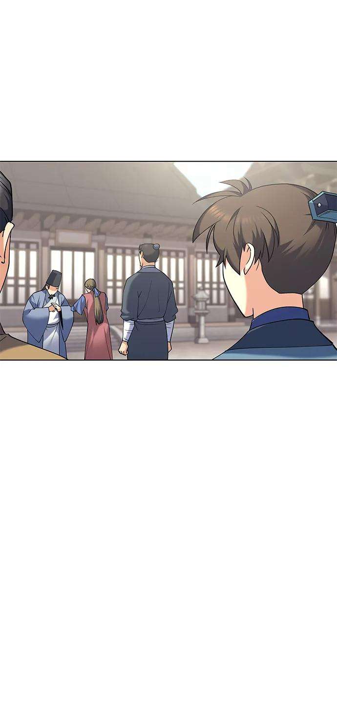 落乡文士传第52话 运镖结果