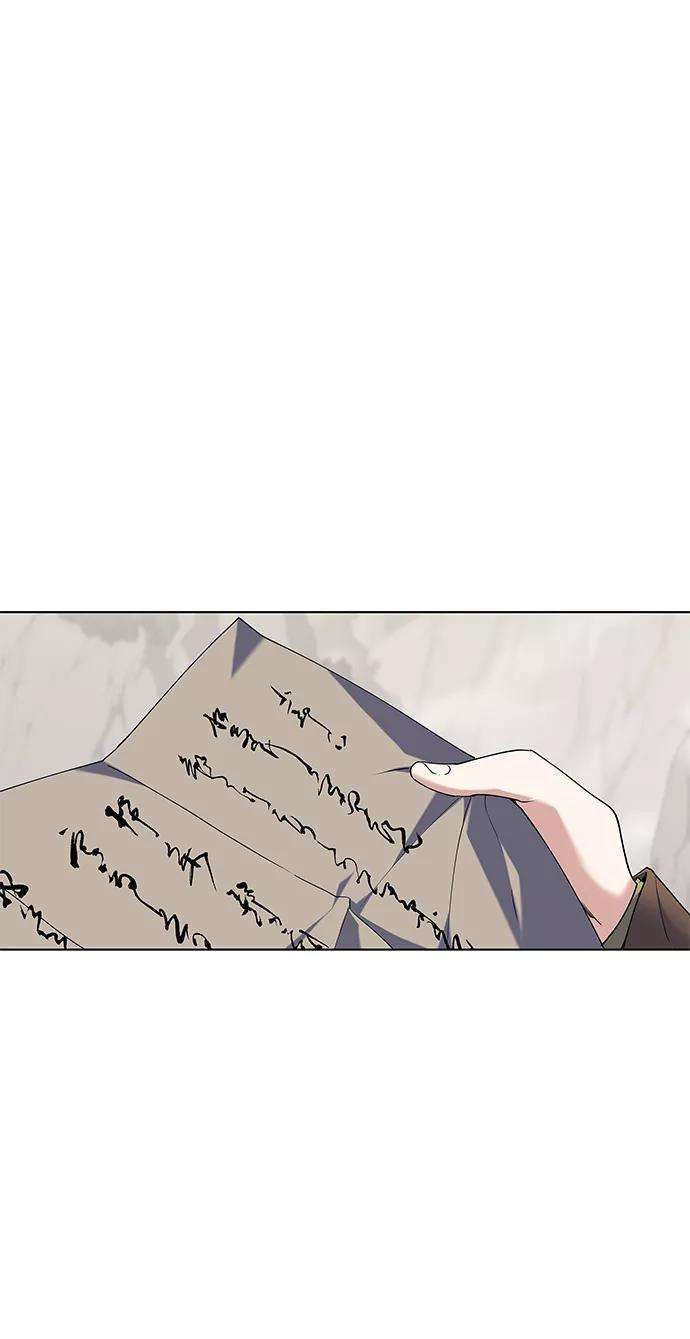 落乡文士传第52话 运镖结果