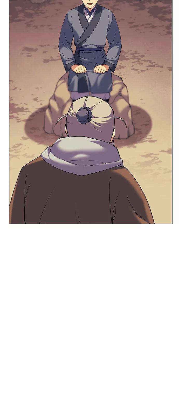 落乡文士传第52话 运镖结果