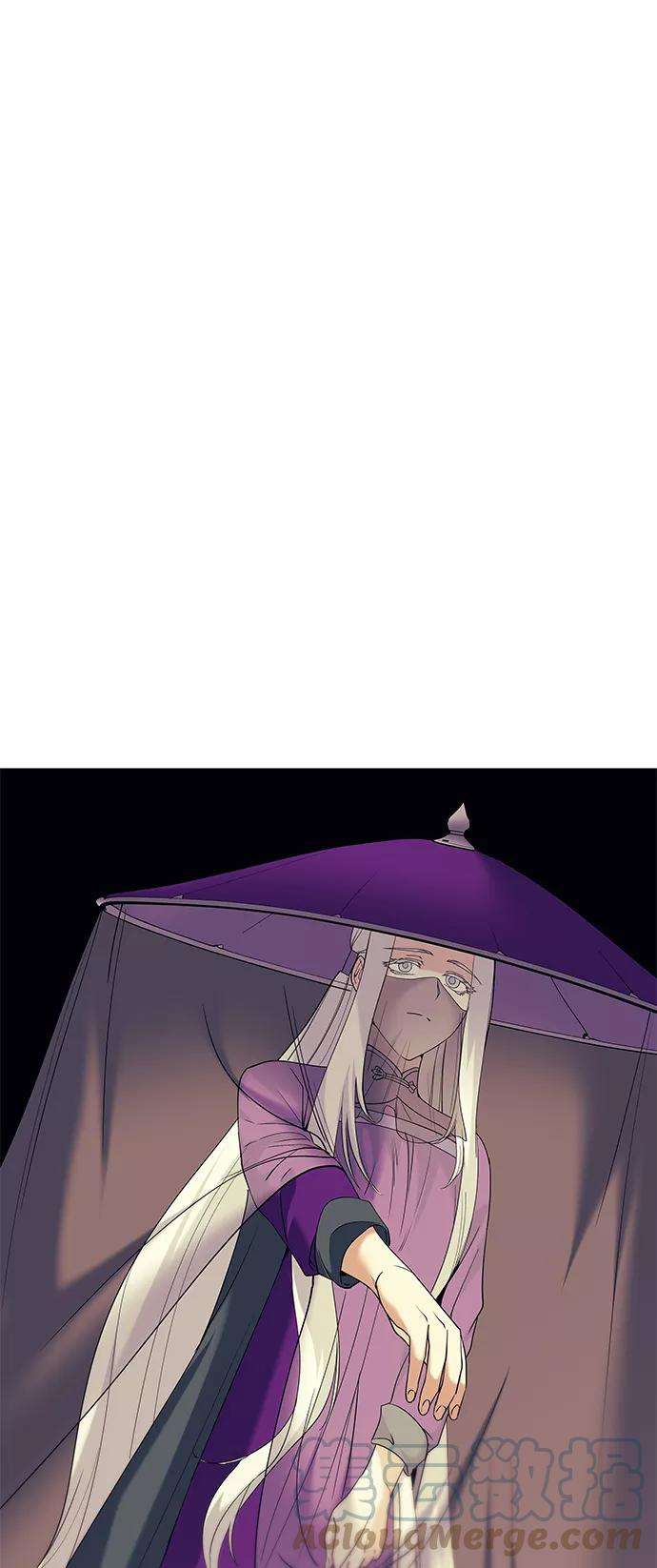 落乡文士传第52话 运镖结果