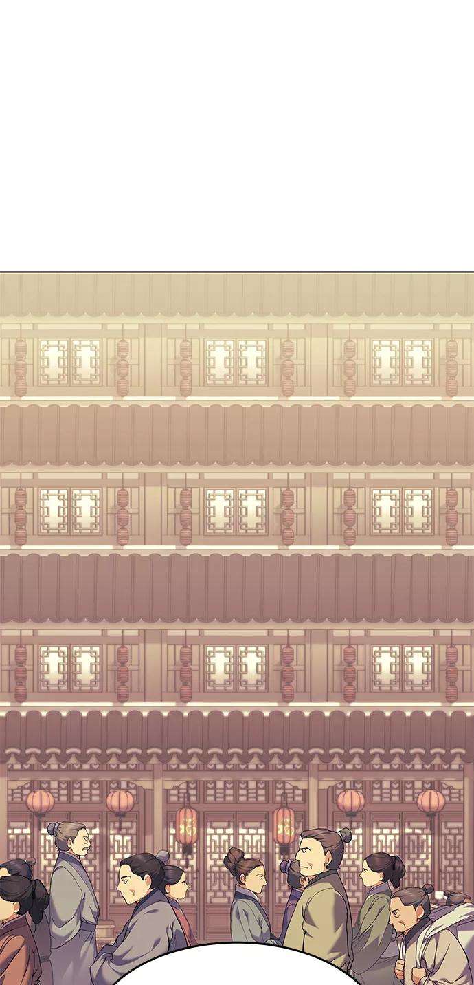 落乡文士传第56话 再会