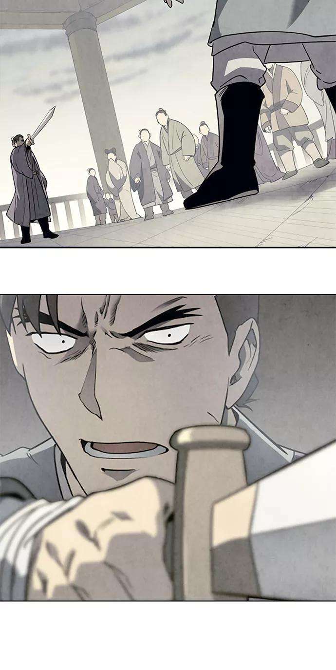 落乡文士传第56话 再会