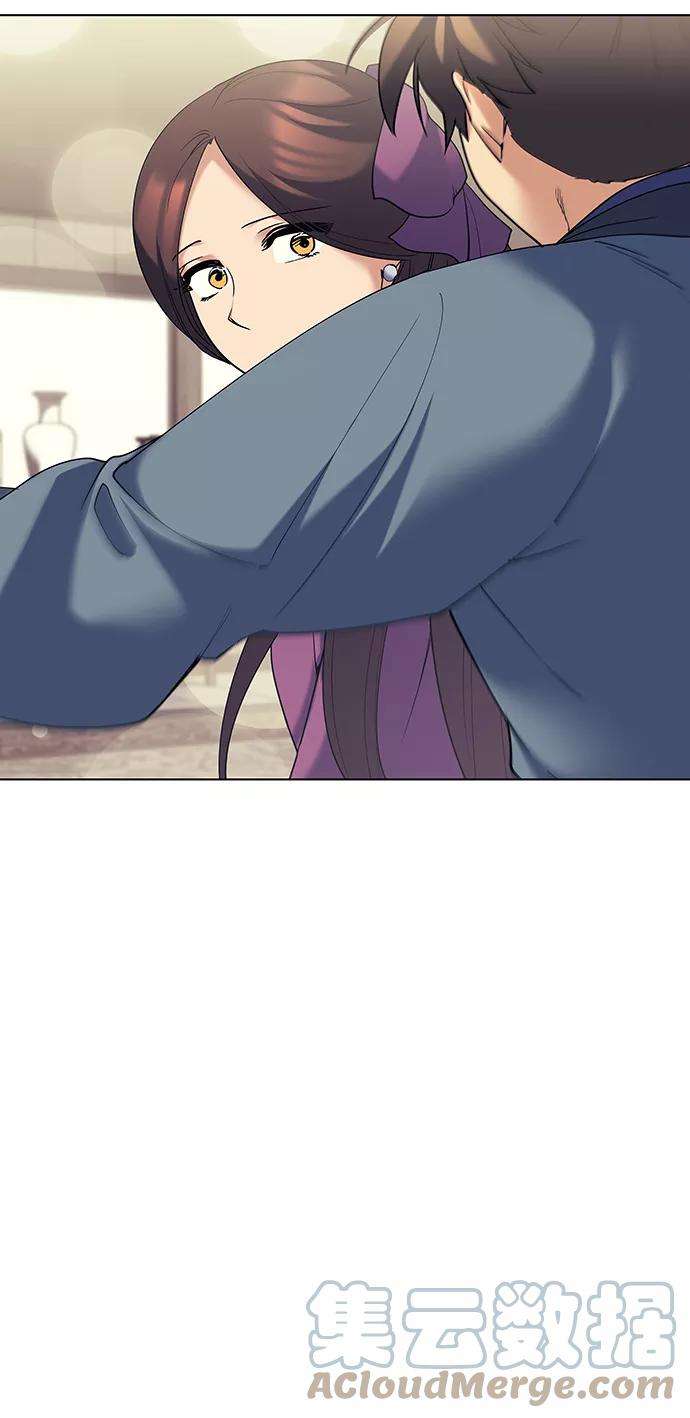 落乡文士传第57话 和暖融冰寒