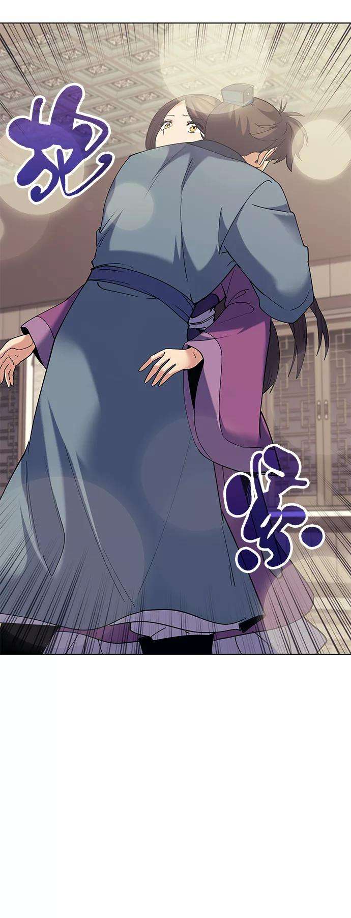 落乡文士传第57话 和暖融冰寒