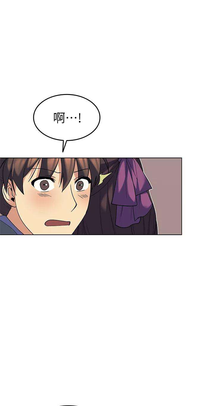 落乡文士传第57话 和暖融冰寒