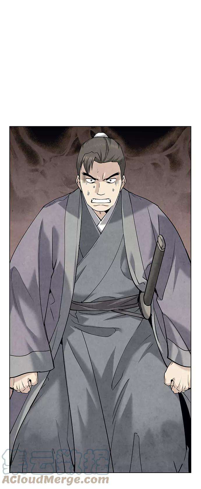 落乡文士传第57话 和暖融冰寒