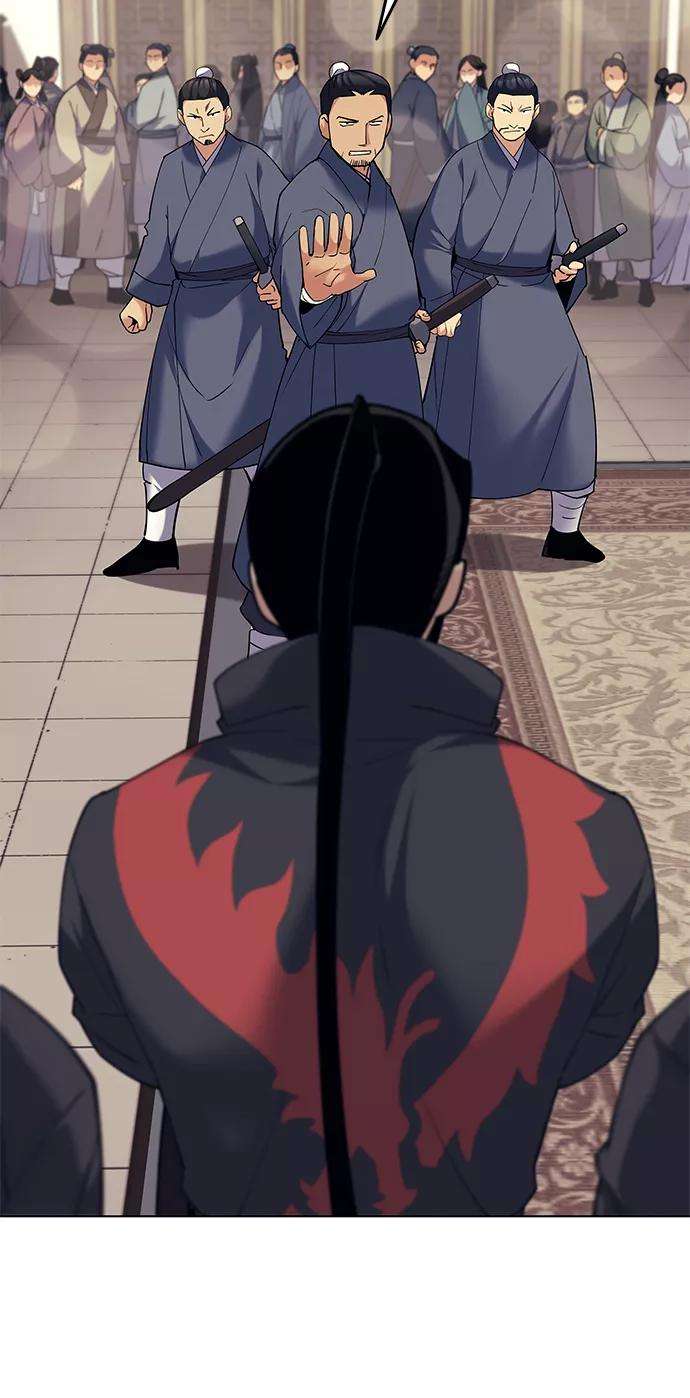 落乡文士传第58话 公平如刀刃