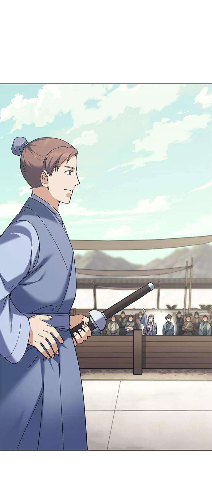 落乡文士传第59话 江南龙凤之会开幕