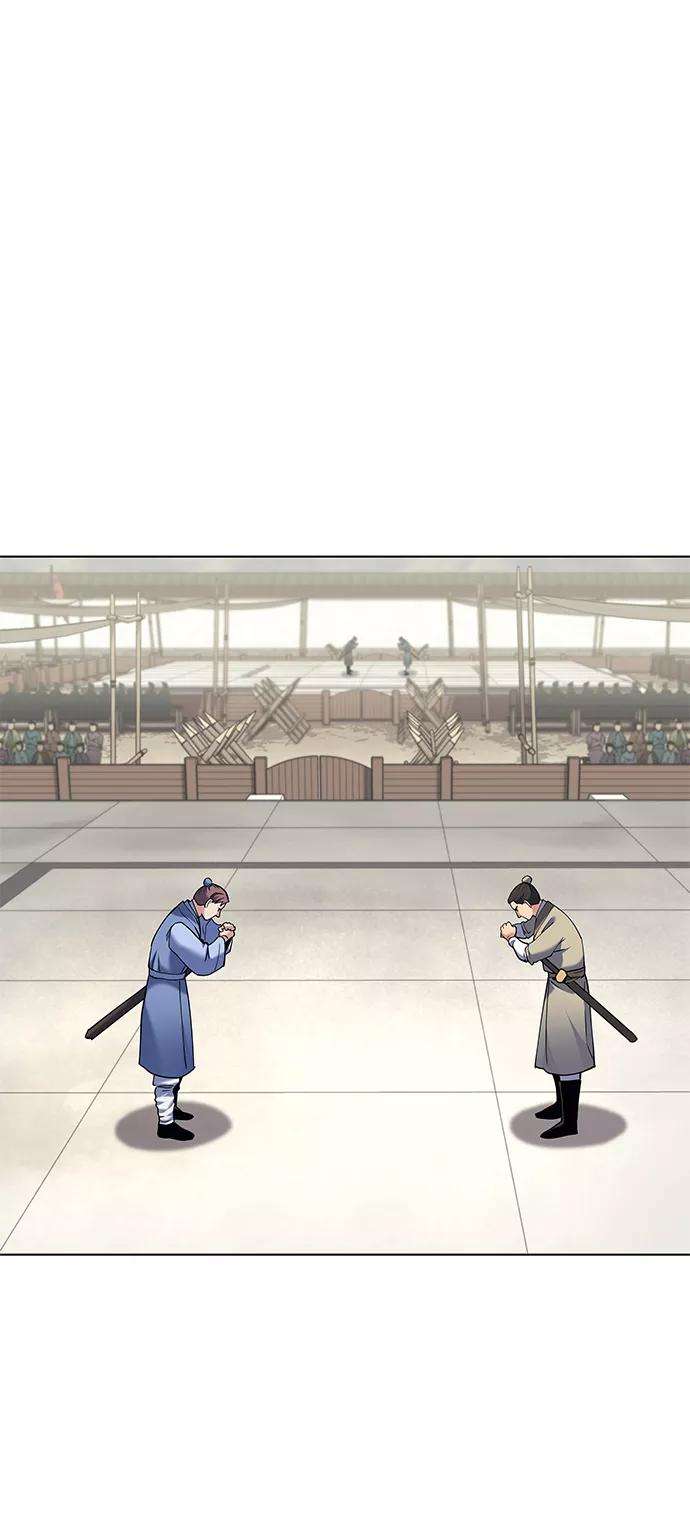 落乡文士传第59话 江南龙凤之会开幕