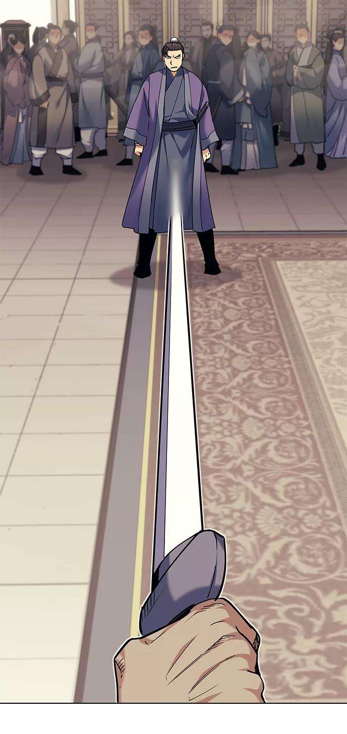 落乡文士传第59话 江南龙凤之会开幕