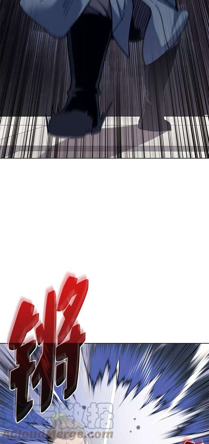 落乡文士传第59话 江南龙凤之会开幕