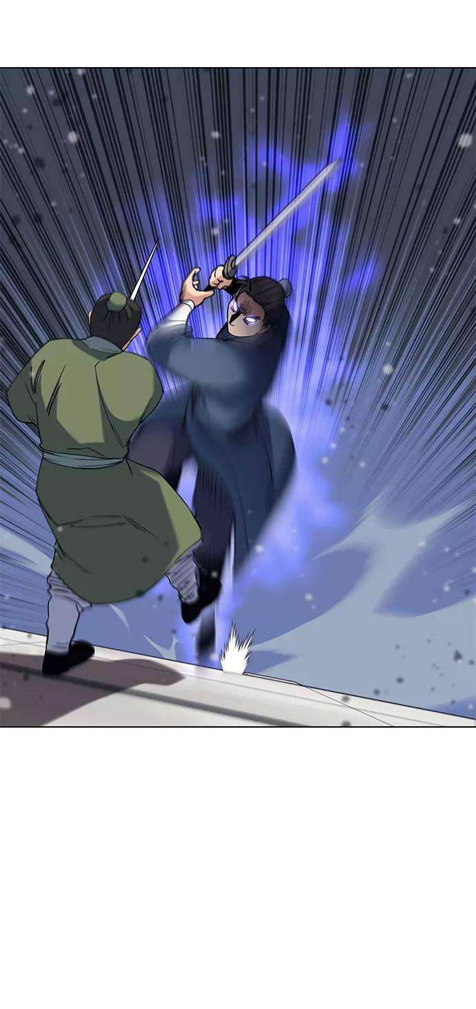 落乡文士传第59话 江南龙凤之会开幕