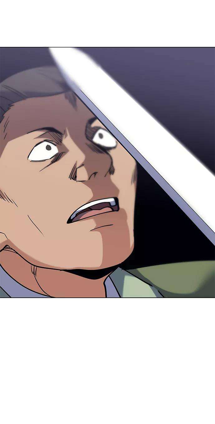 落乡文士传第59话 江南龙凤之会开幕