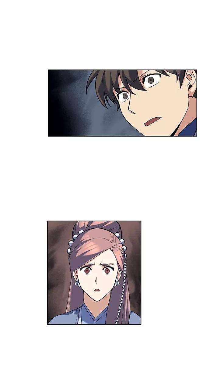 落乡文士传第59话 江南龙凤之会开幕