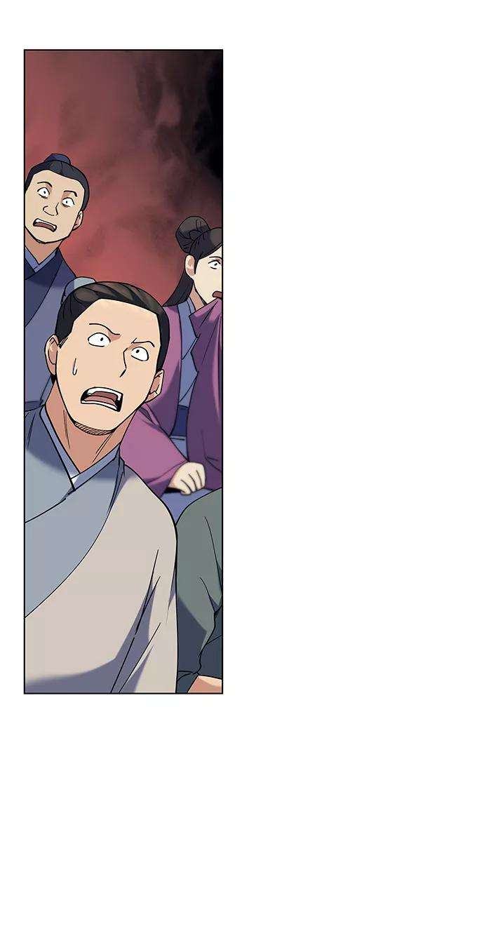 落乡文士传第59话 江南龙凤之会开幕