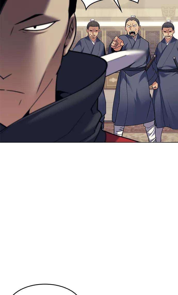 落乡文士传第59话 江南龙凤之会开幕