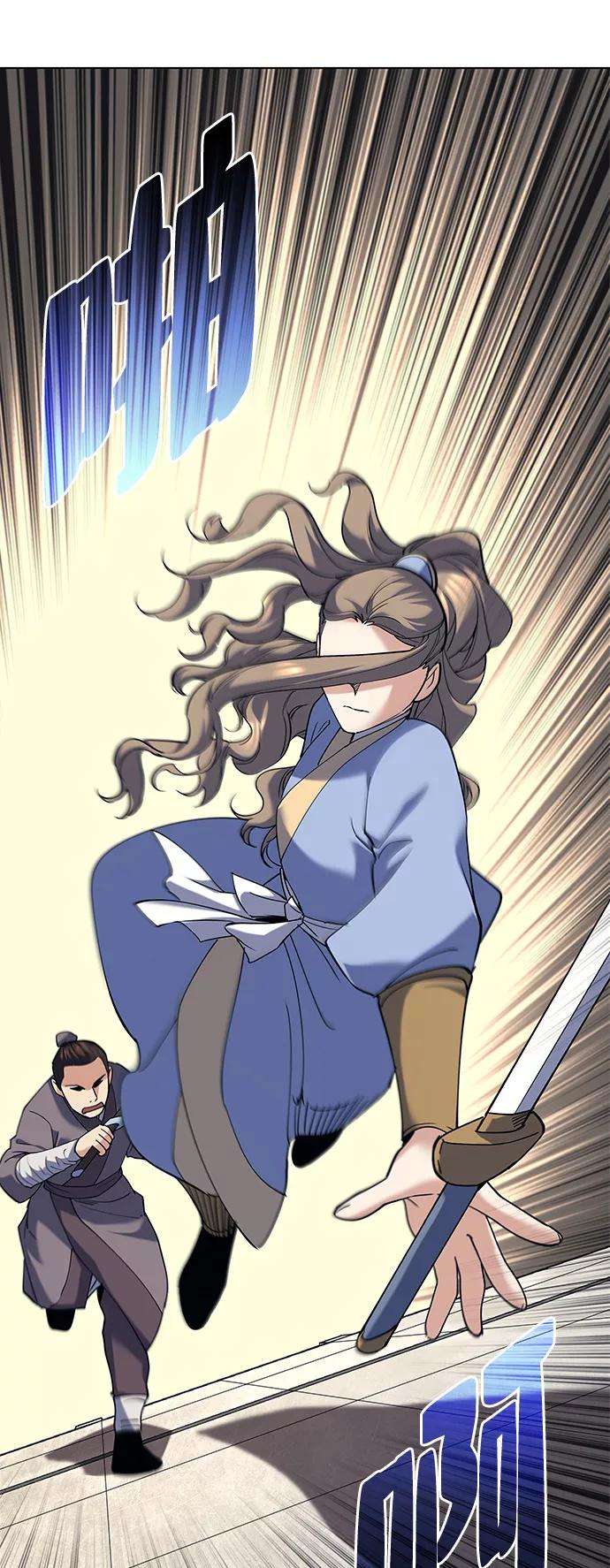 落乡文士传第60话 南宫徹与金师率