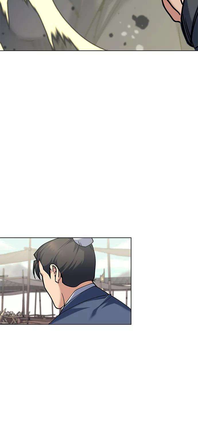 落乡文士传第60话 南宫徹与金师率