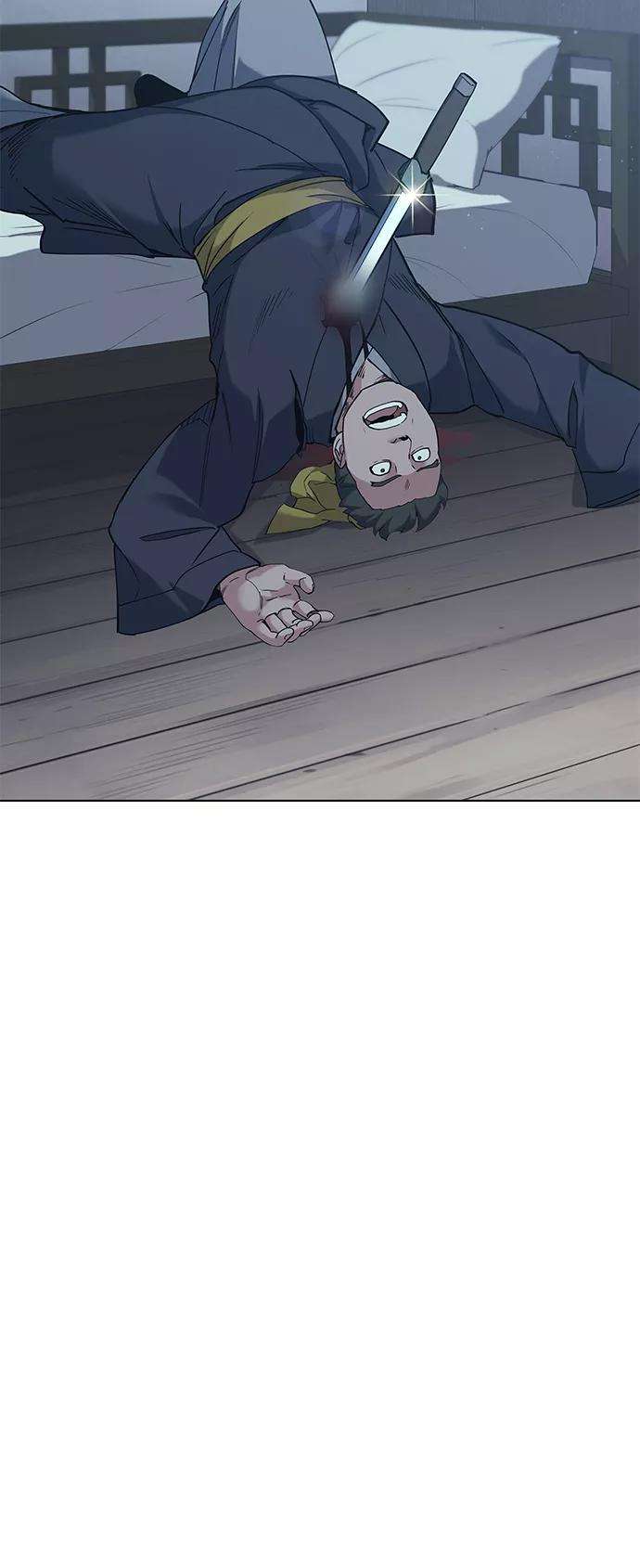 落乡文士传第61话 惨剧