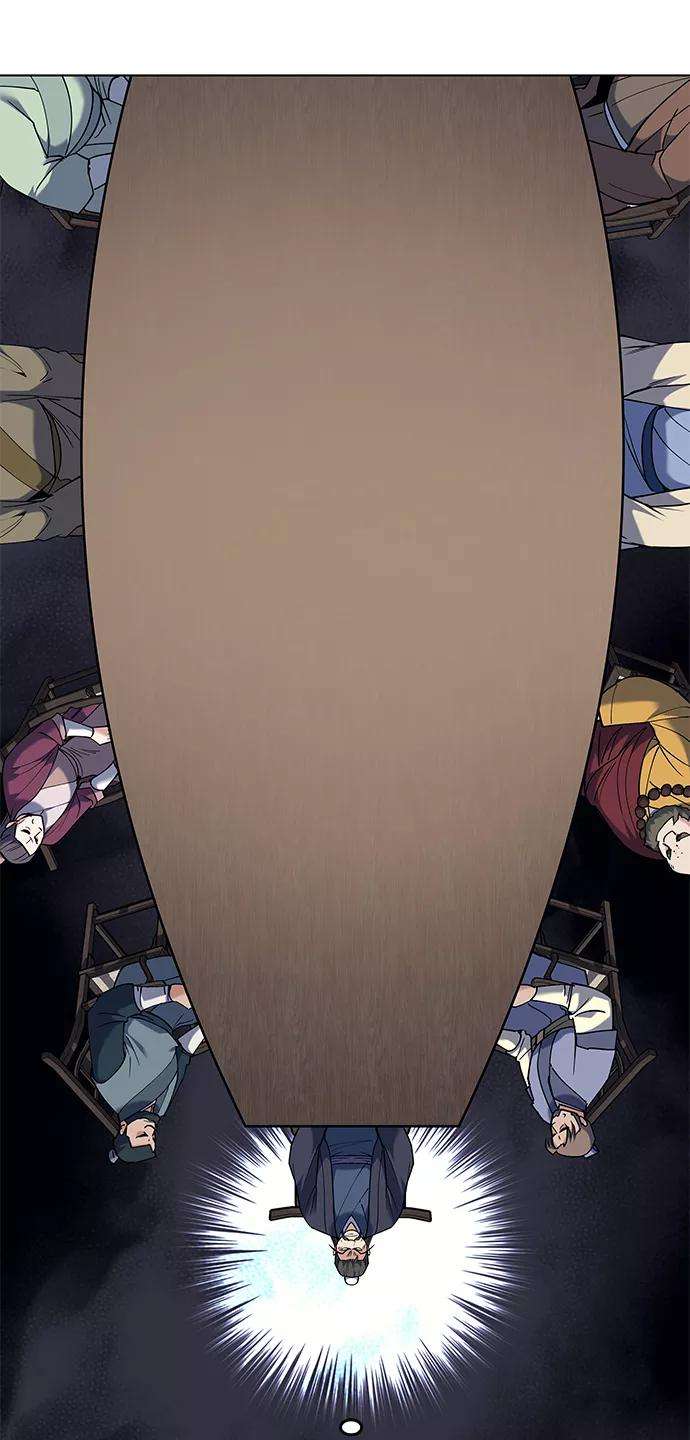 落乡文士传第61话 惨剧