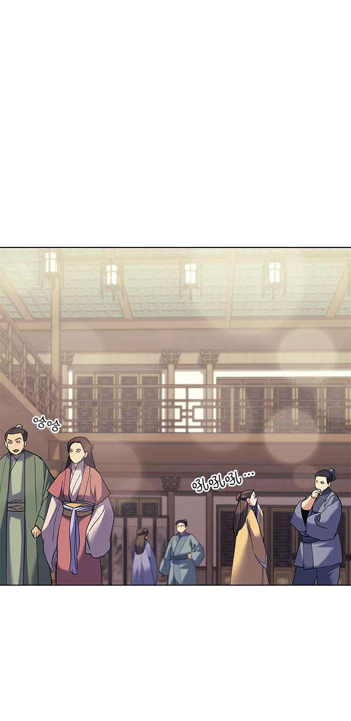 落乡文士传第62话 强权遮目