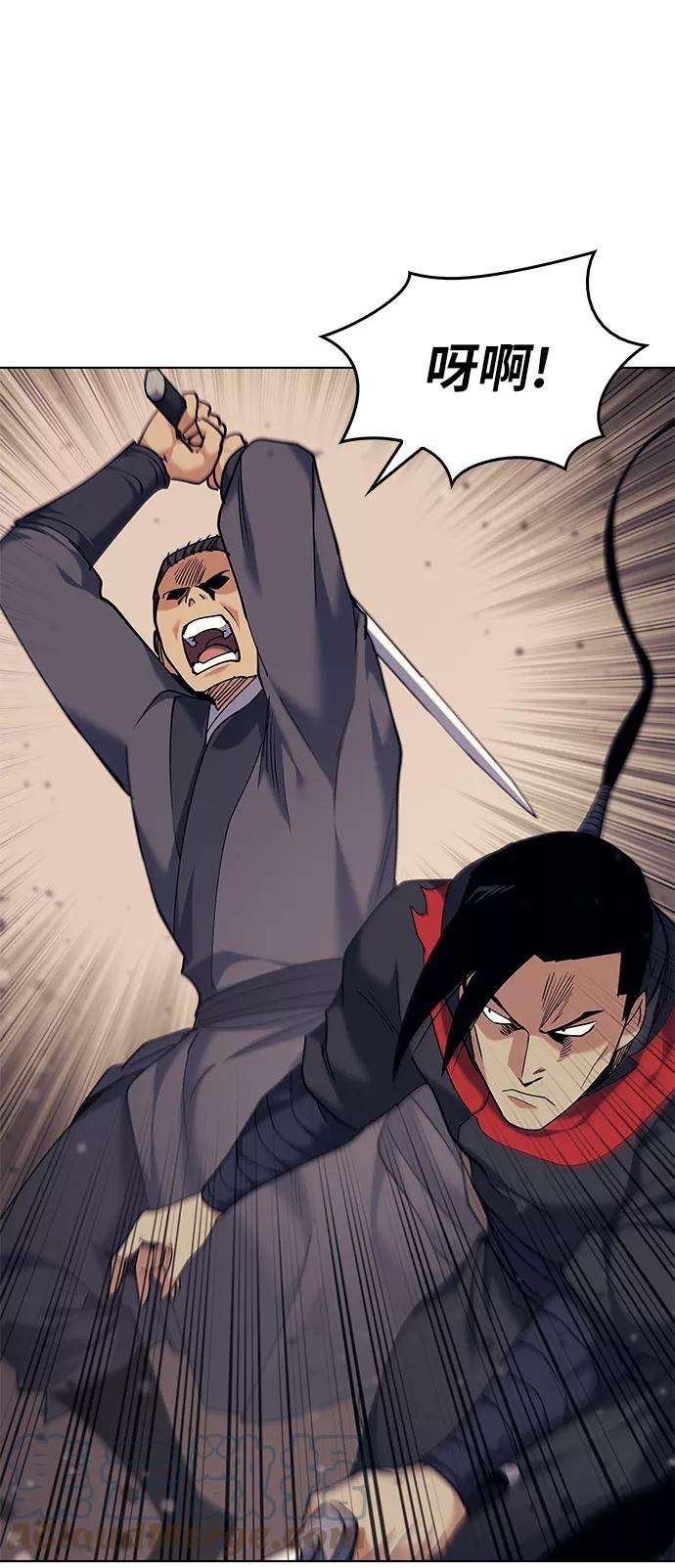 落乡文士传第63话 滕王阁血宴