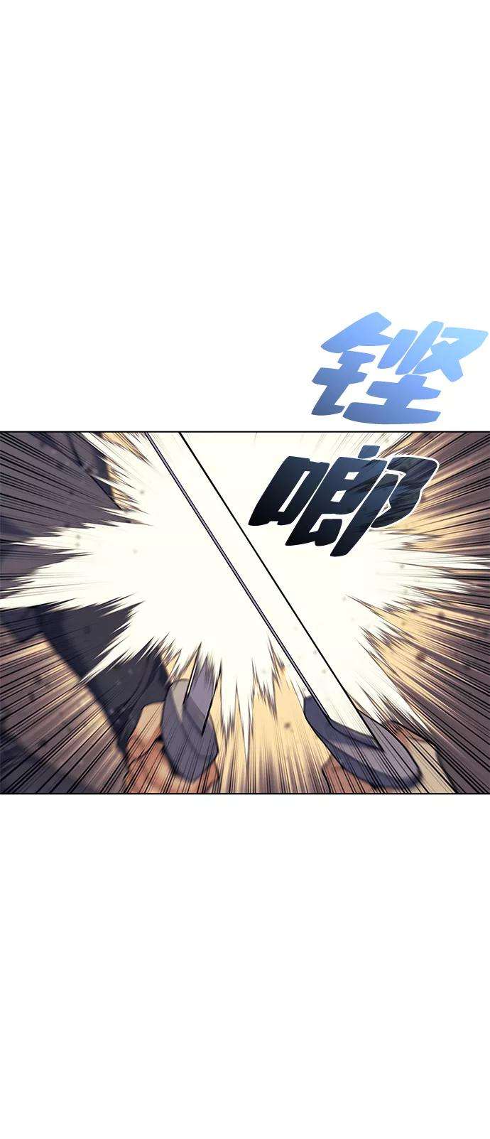 落乡文士传第63话 滕王阁血宴