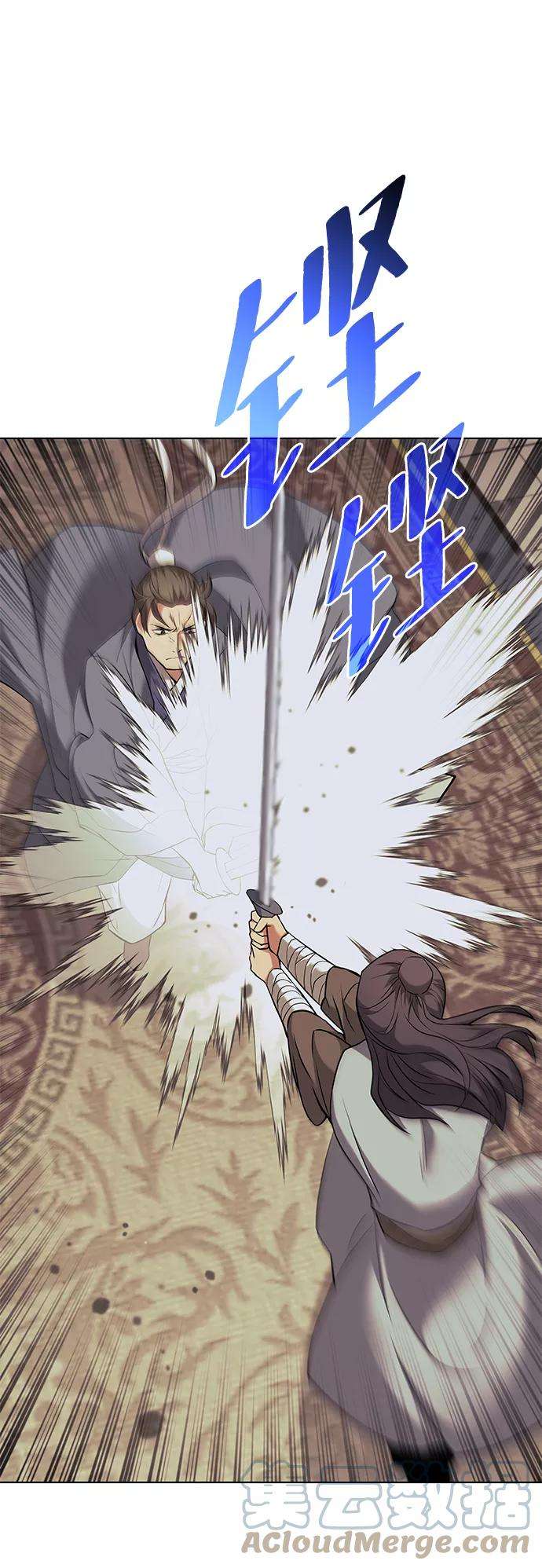 落乡文士传第二季 第1话 以直报怨