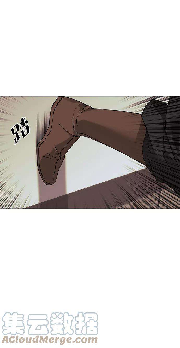 落乡文士传第二季 第1话 以直报怨