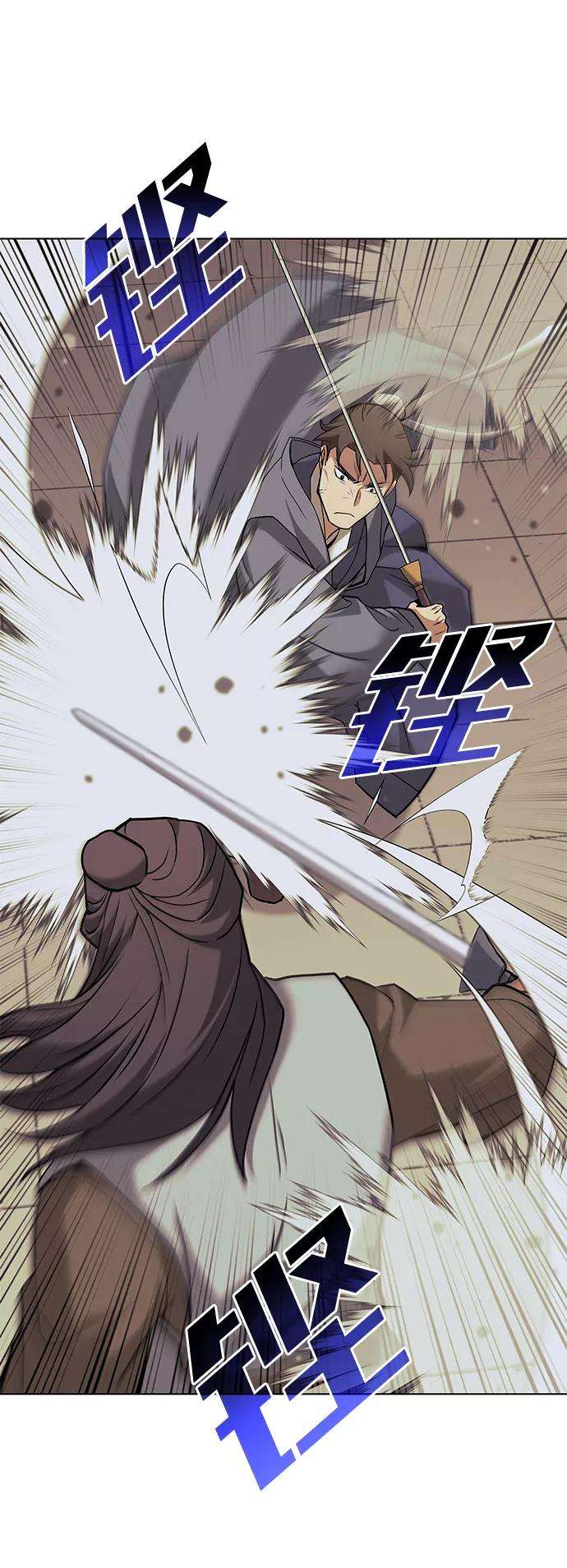 落乡文士传第二季 第1话 以直报怨