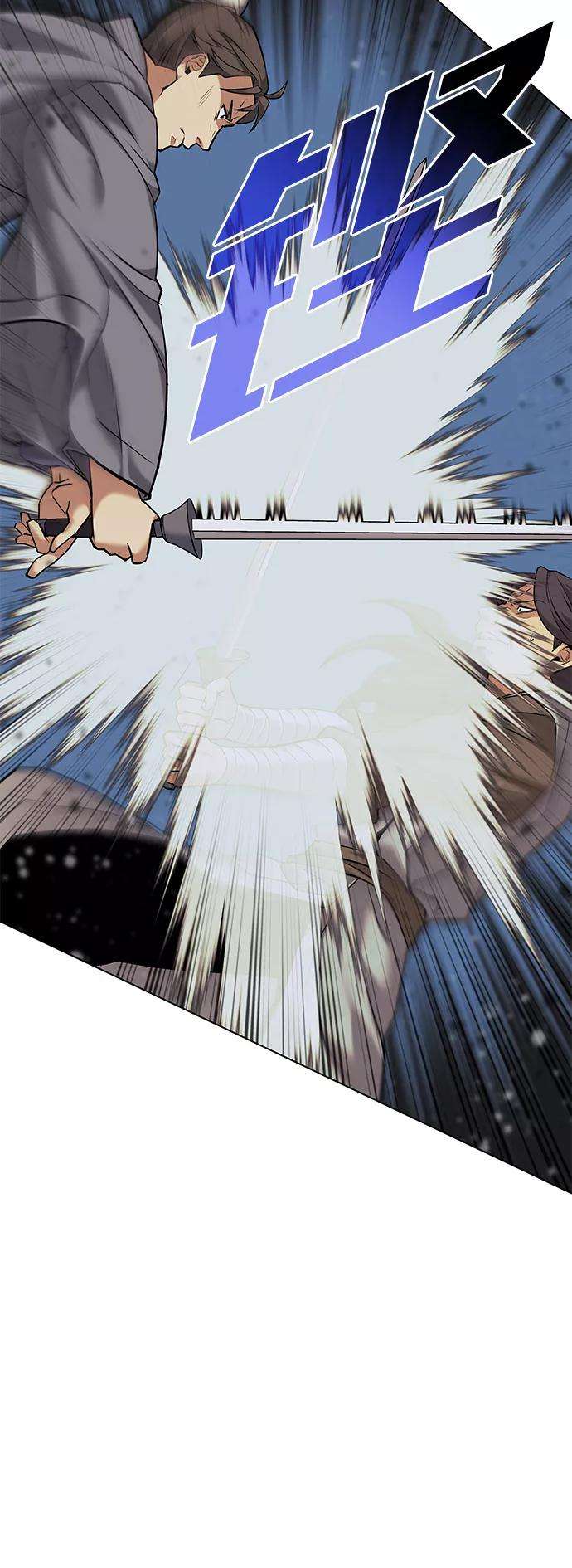 落乡文士传第二季 第1话 以直报怨