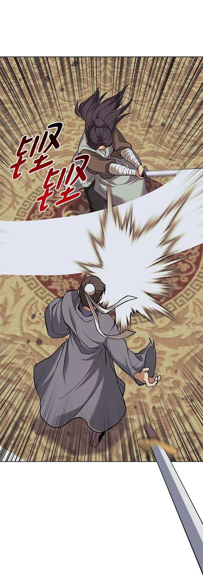 落乡文士传第二季 第1话 以直报怨