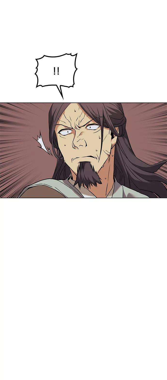 落乡文士传第二季 第1话 以直报怨