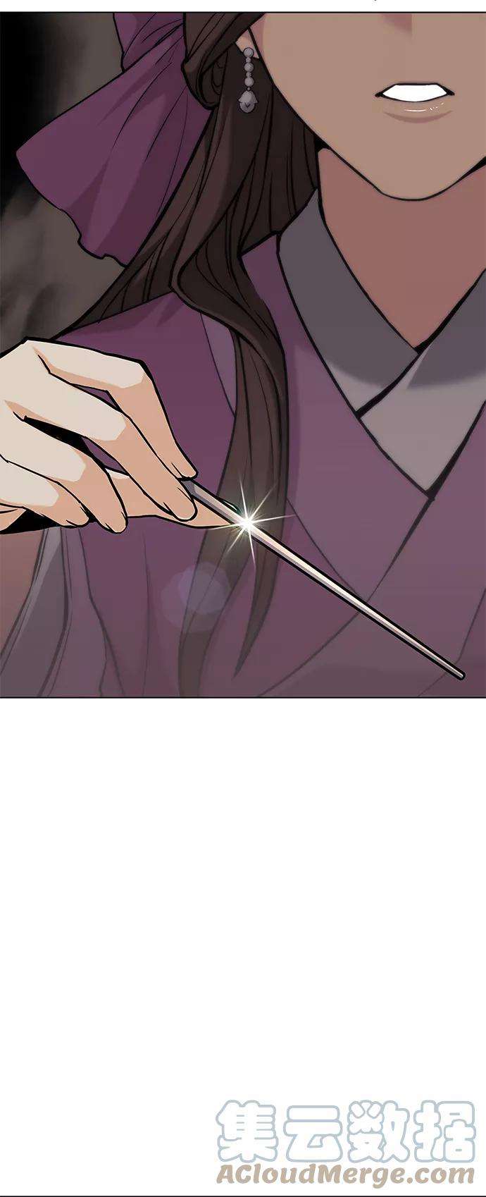 落乡文士传第二季 第1话 以直报怨