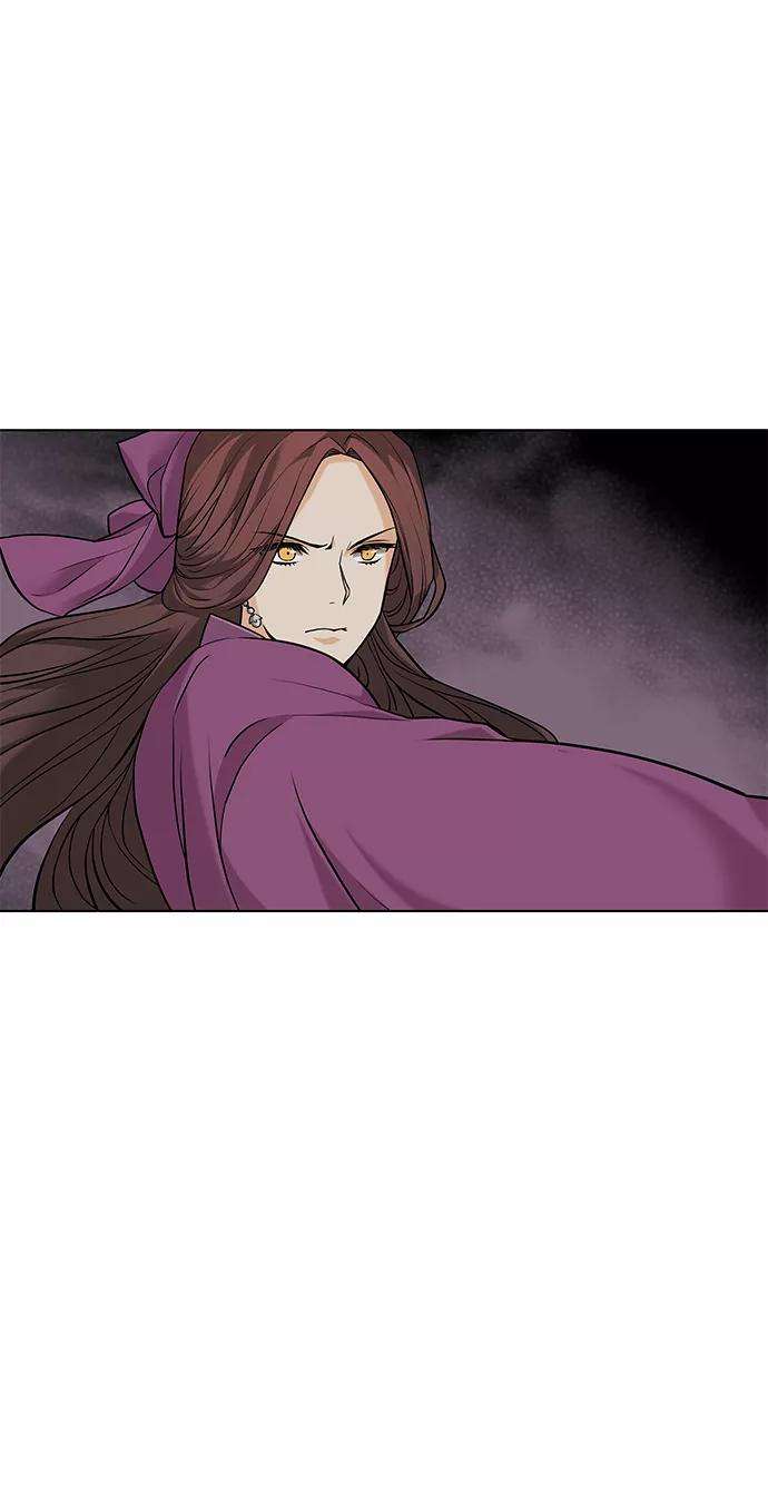 落乡文士传第二季 第2话 史水烟的选择