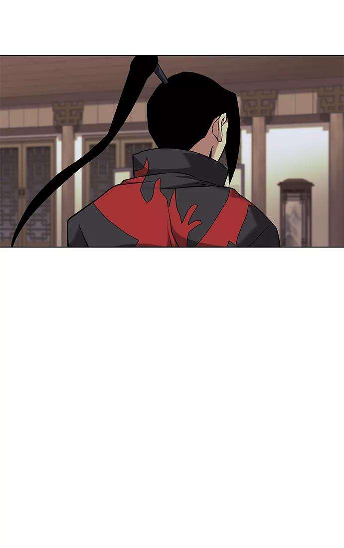 落乡文士传第二季 第2话 史水烟的选择