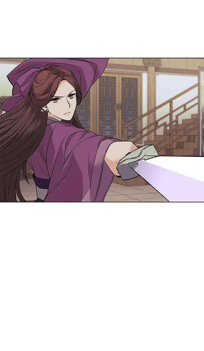 落乡文士传第二季 第2话 史水烟的选择