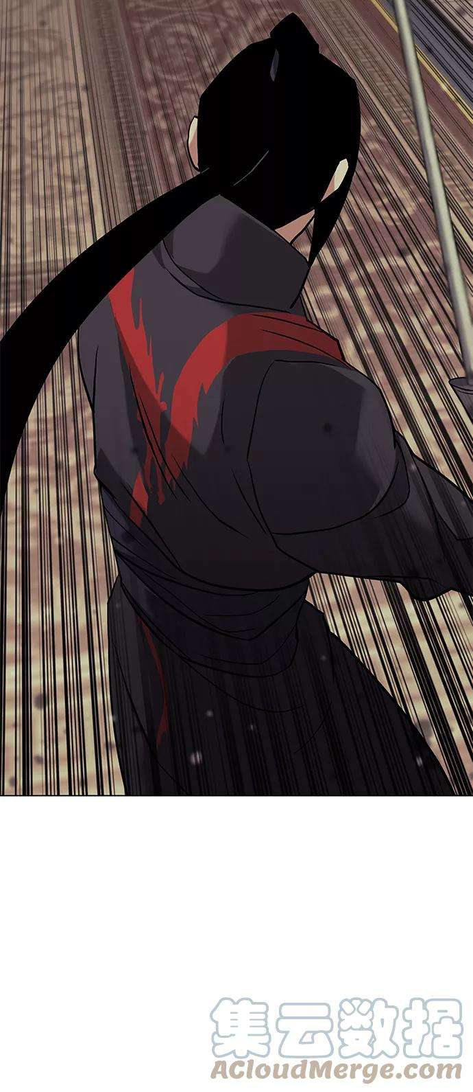 落乡文士传第二季 第2话 史水烟的选择