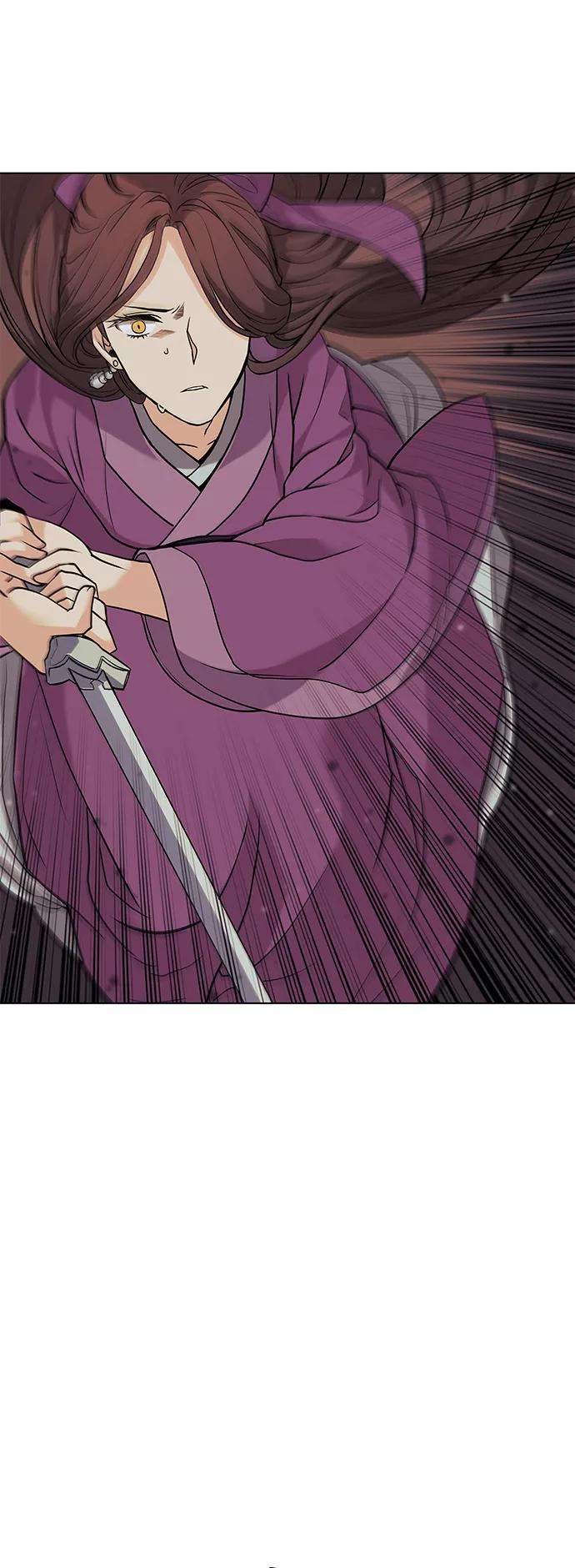 落乡文士传第二季 第2话 史水烟的选择