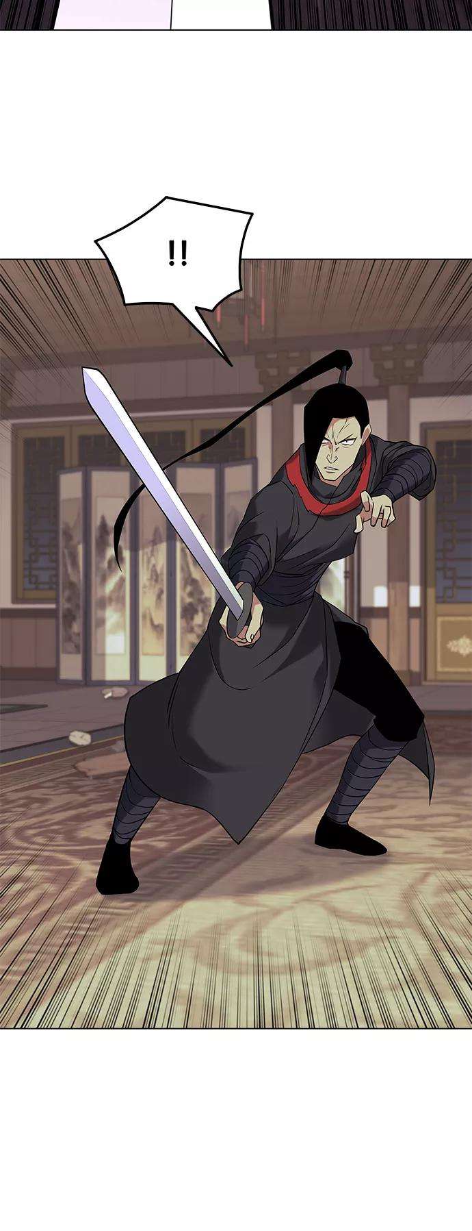 落乡文士传第二季 第2话 史水烟的选择