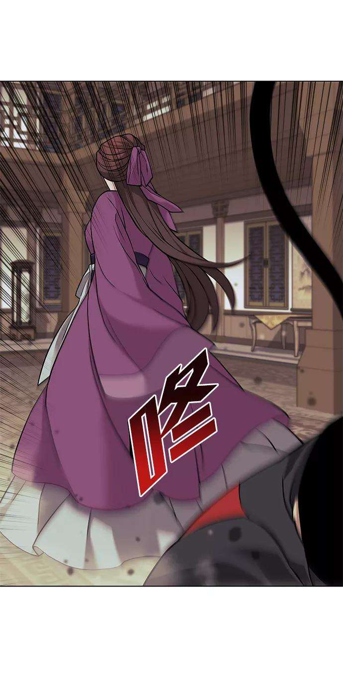 落乡文士传第二季 第2话 史水烟的选择