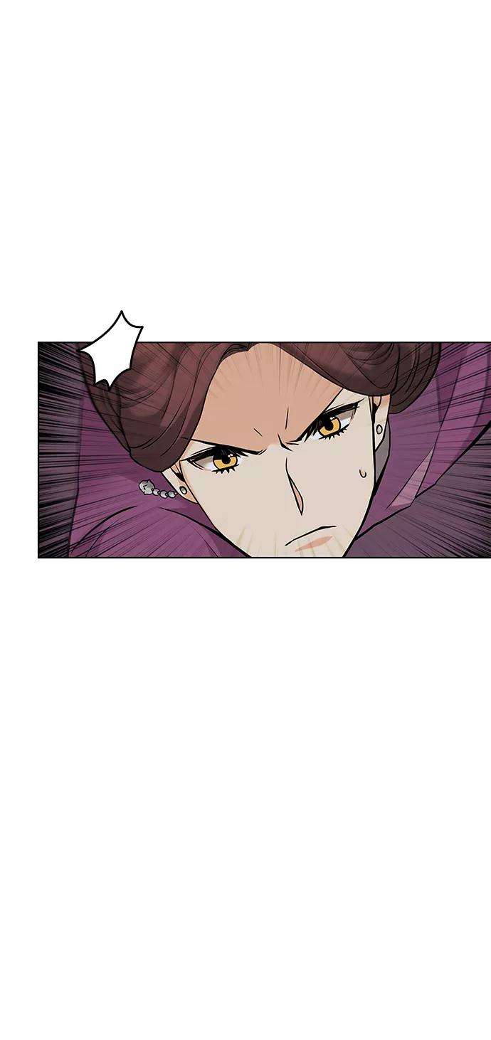 落乡文士传第二季 第2话 史水烟的选择