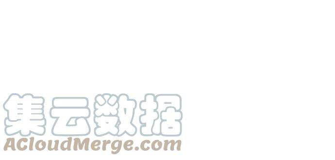 落乡文士传第二季 第2话 史水烟的选择