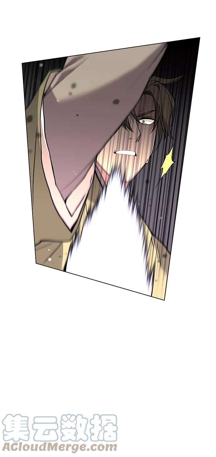 落乡文士传第二季 第3话 觉醒