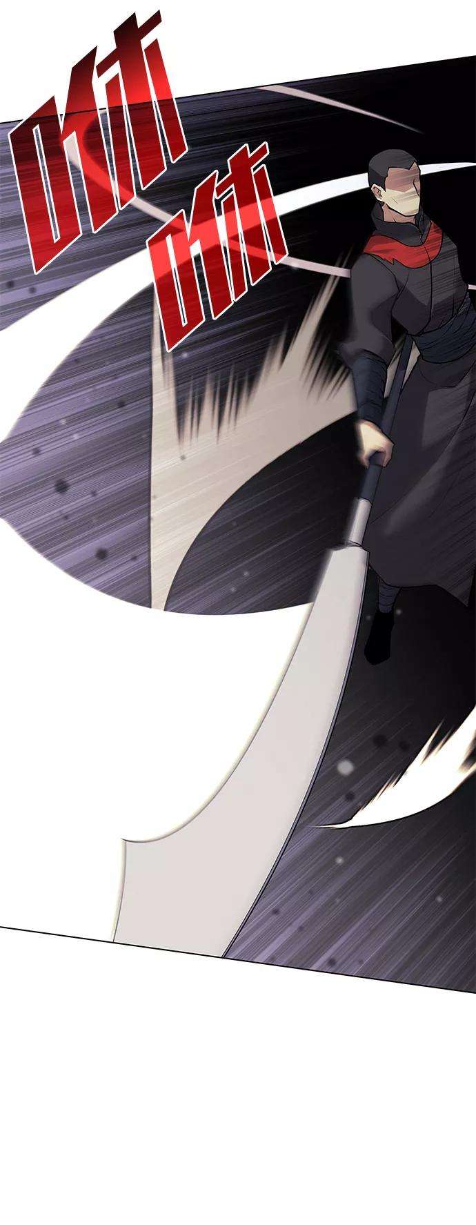 落乡文士传第二季 第3话 觉醒