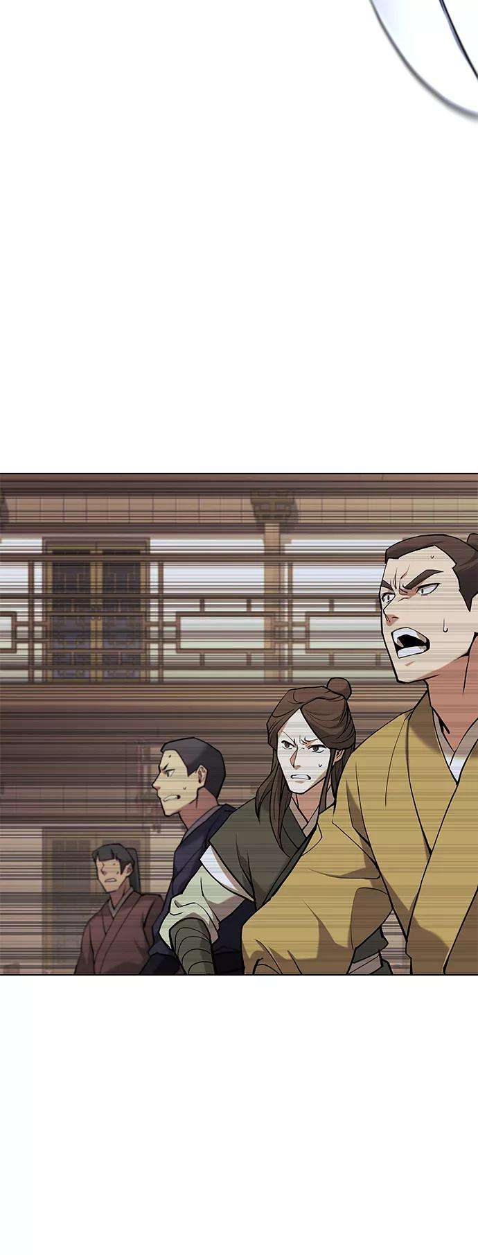 落乡文士传第二季 第4话 见龙在野