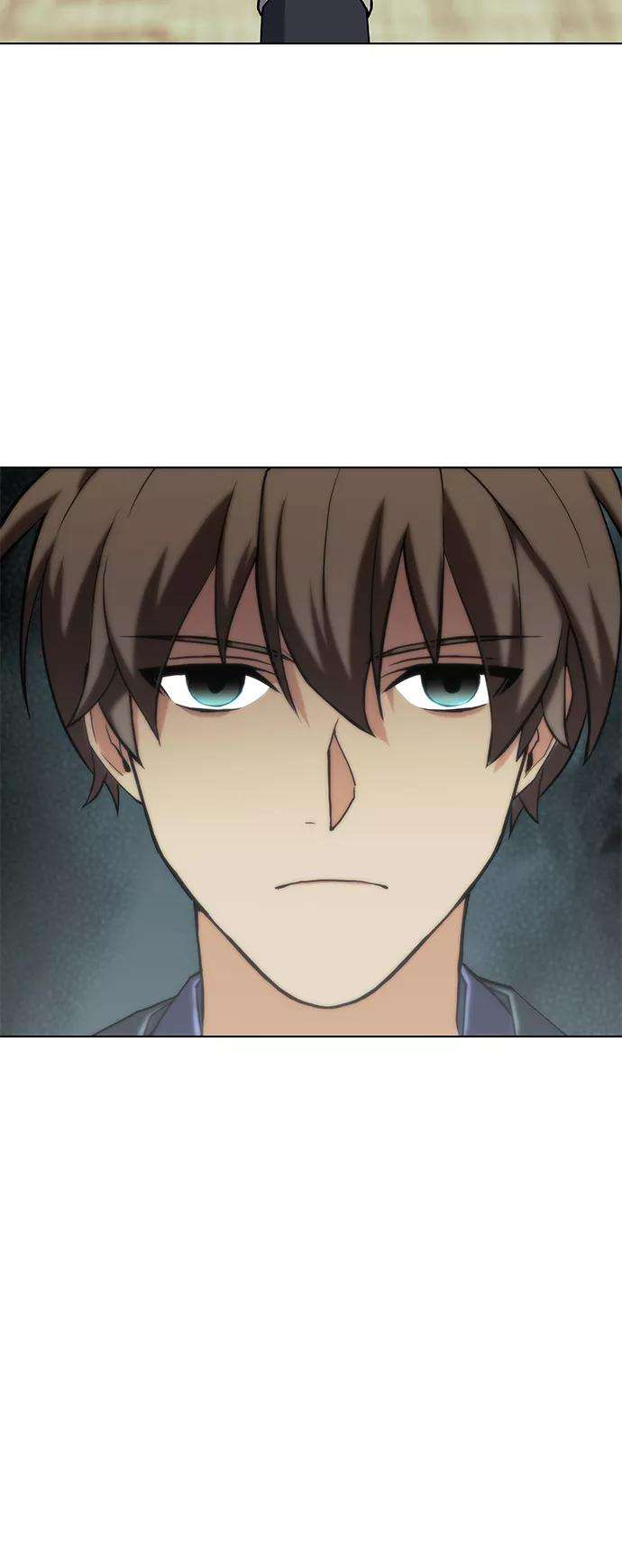 落乡文士传第二季 第4话 见龙在野