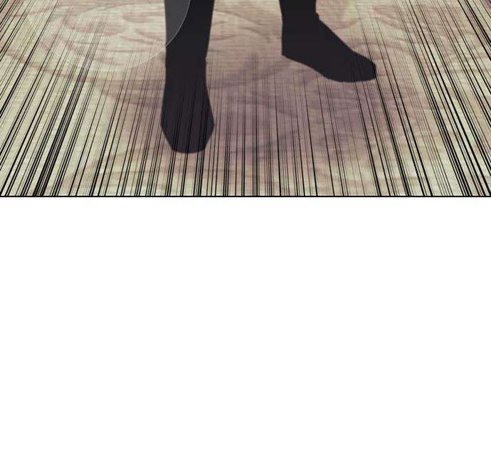 落乡文士传第二季 第4话 见龙在野