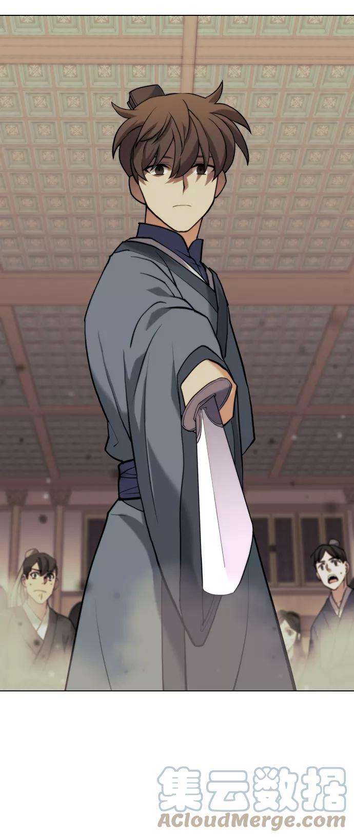 落乡文士传第二季 第4话 见龙在野