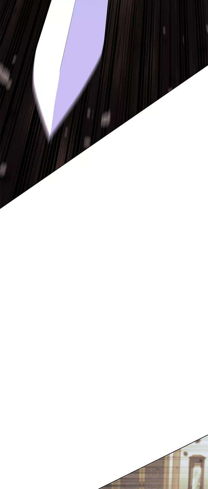 落乡文士传第二季 第5话 太极之道